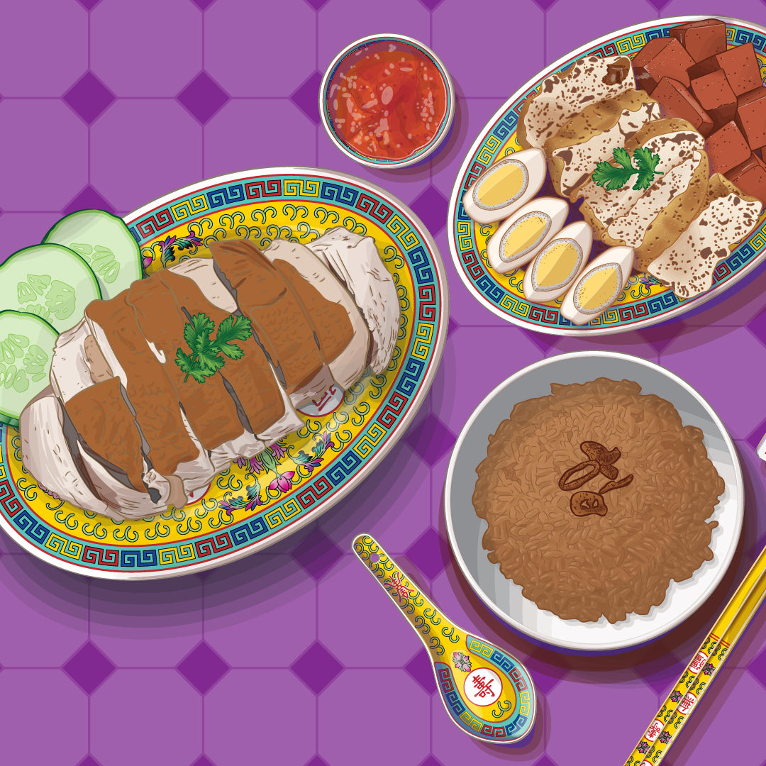 SG60 Duck Rice Set (For 8 - 10 Pax)