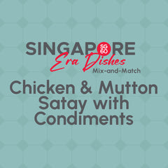 SG60 Chicken & Mutton Satay with Condiments